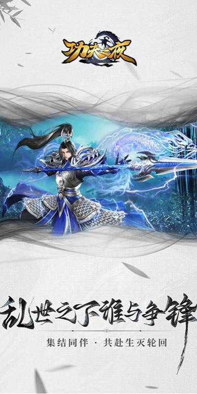 http://hqyouxi.com/static/uploads/app/2024060315334035553.jpg