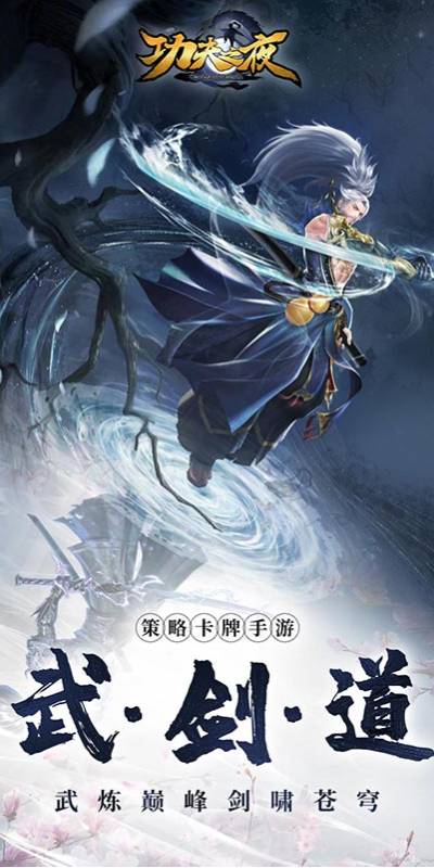 http://hqyouxi.com/static/uploads/app/2024060315334174328.jpg