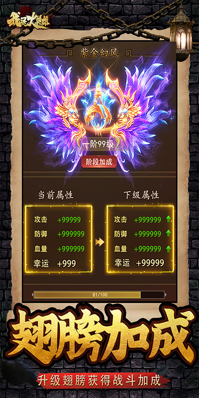 http://hqyouxi.com/static/uploads/app/2024060315550587246.jpg