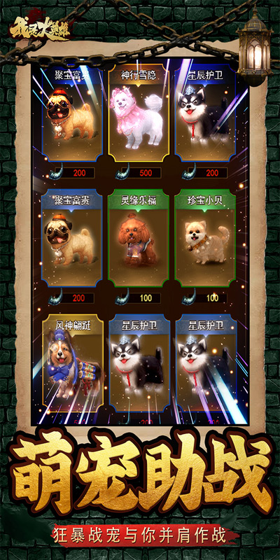 http://hqyouxi.com/static/uploads/app/2024060315550614117.jpg