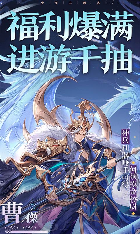 http://hqyouxi.com/static/uploads/app/2024060316162862063.png