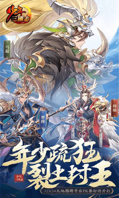 http://hqyouxi.com/static/uploads/app/2024060316162872653.png