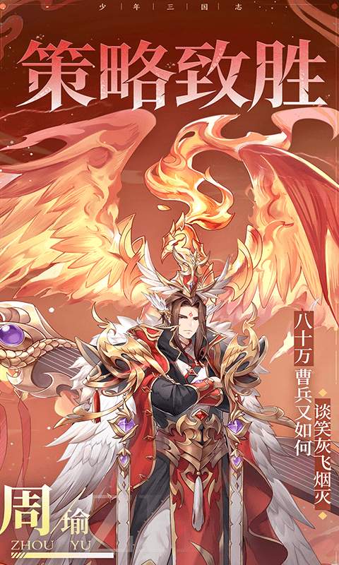 http://hqyouxi.com/static/uploads/app/2024060316162960442.png