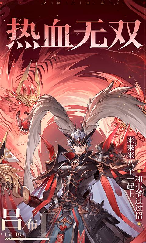 http://hqyouxi.com/static/uploads/app/2024060316163088311.png