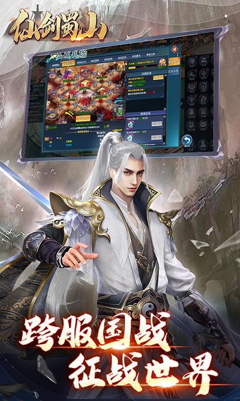 http://hqyouxi.com/static/uploads/app/2024060316323218108.jpg