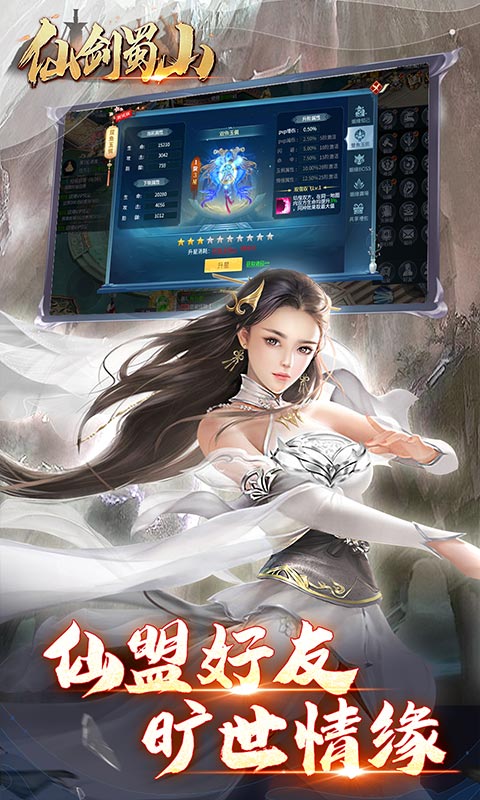 http://hqyouxi.com/static/uploads/app/2024060316323341331.jpg