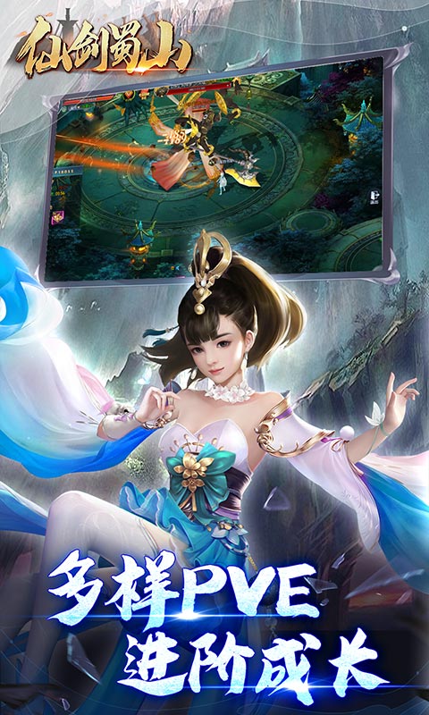 http://hqyouxi.com/static/uploads/app/2024060316323420738.jpg