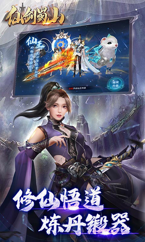 http://hqyouxi.com/static/uploads/app/2024060316323586726.jpg