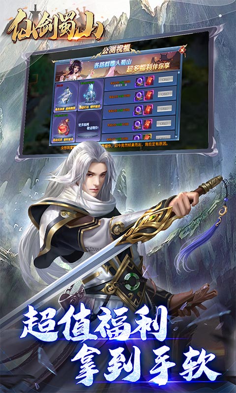 http://hqyouxi.com/static/uploads/app/2024060316323620123.jpg