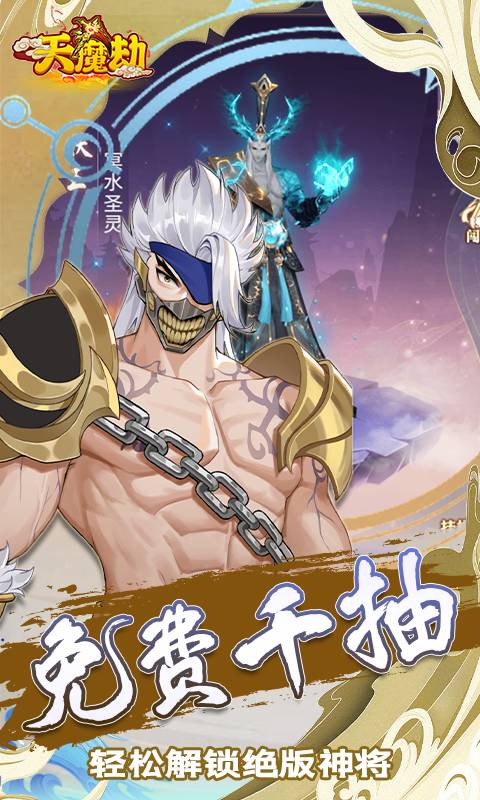 http://hqyouxi.com/static/uploads/app/2024060316561080214.png