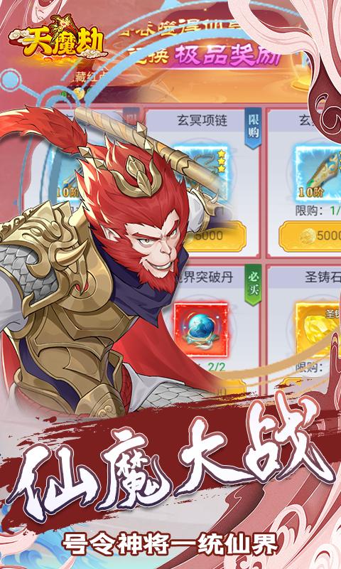 http://hqyouxi.com/static/uploads/app/2024060316561241541.png