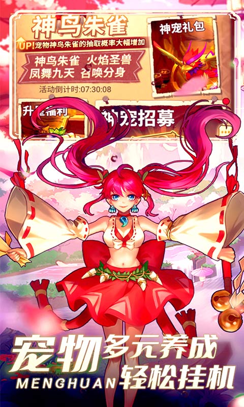 http://hqyouxi.com/static/uploads/app/2024060317032219125.jpg