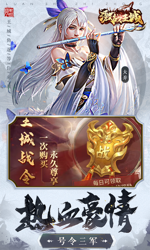http://hqyouxi.com/static/uploads/app/2024060317114613118.jpg