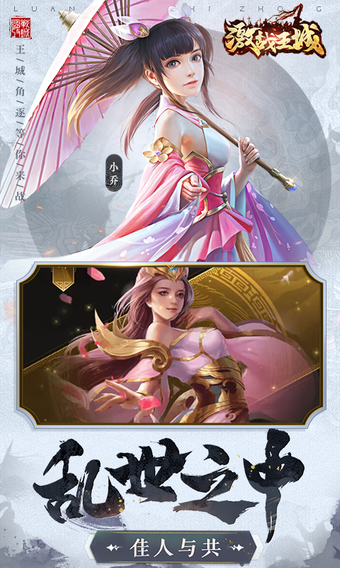 http://hqyouxi.com/static/uploads/app/2024060317114861326.jpg