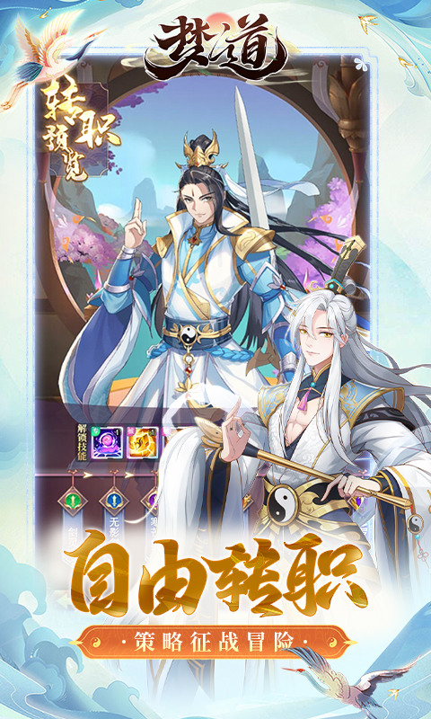 http://hqyouxi.com/static/uploads/app/2024060321451595428.jpg