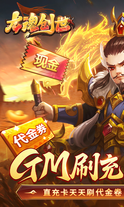 http://hqyouxi.com/static/uploads/app/2024060321532318437.jpg