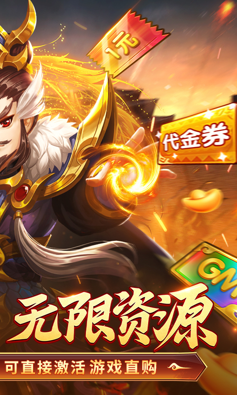 http://hqyouxi.com/static/uploads/app/2024060321532422847.jpg