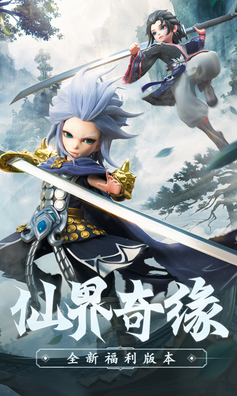 http://hqyouxi.com/static/uploads/app/2024060322044473543.jpg