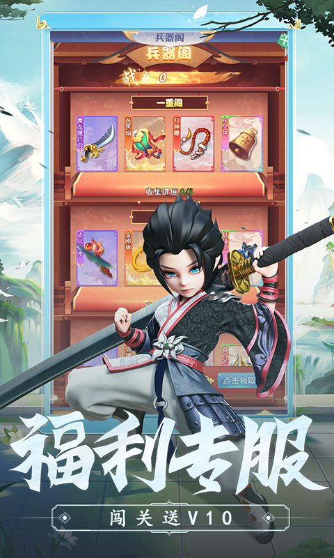 http://hqyouxi.com/static/uploads/app/2024060322044547441.jpg