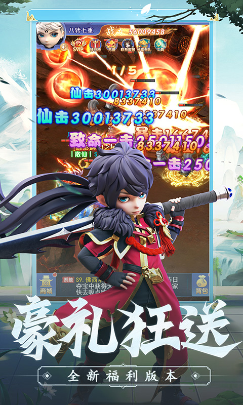 http://hqyouxi.com/static/uploads/app/2024060322044644759.jpg