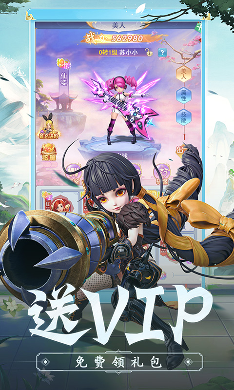 http://hqyouxi.com/static/uploads/app/2024060322044768578.jpg