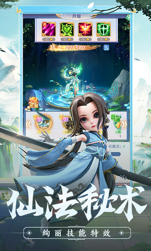 http://hqyouxi.com/static/uploads/app/2024060322044860726.jpg