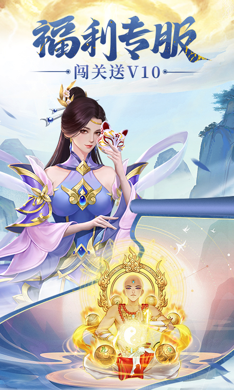 http://hqyouxi.com/static/uploads/app/2024060322110937745.jpg