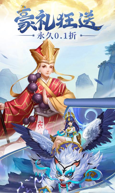 http://hqyouxi.com/static/uploads/app/2024060322111073082.jpg