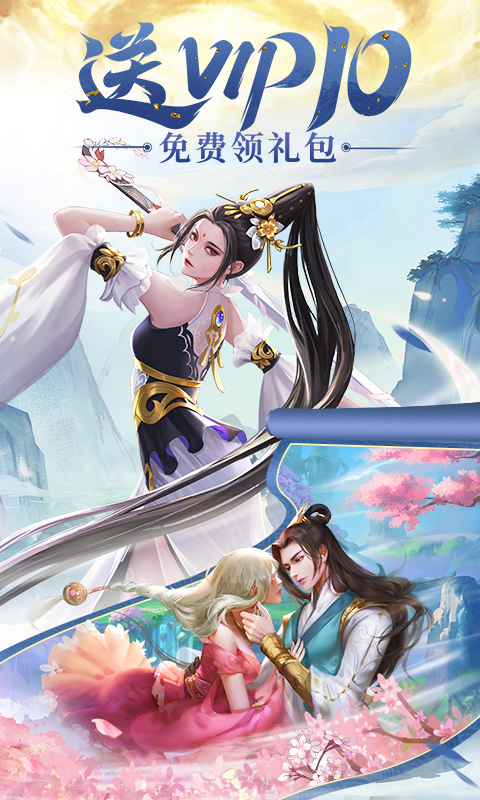 http://hqyouxi.com/static/uploads/app/2024060322111167829.jpg