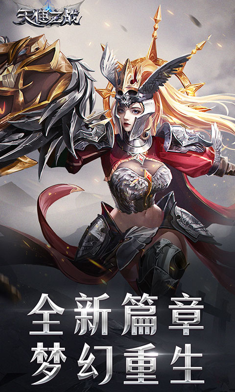 http://hqyouxi.com/static/uploads/app/2024060414473098842.jpg