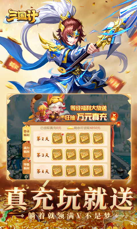 http://hqyouxi.com/static/uploads/app/2024060414524476331.jpg