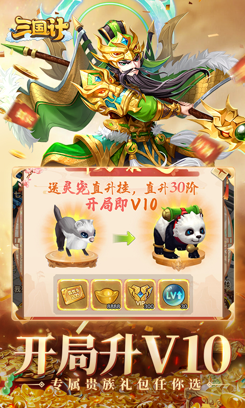 http://hqyouxi.com/static/uploads/app/2024060414524584782.jpg
