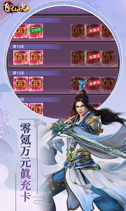 http://hqyouxi.com/static/uploads/app/2024060414593063643.jpg