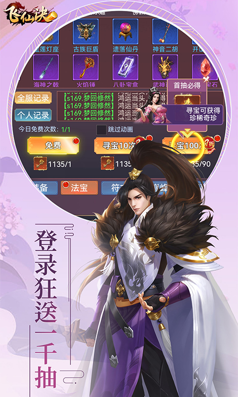 http://hqyouxi.com/static/uploads/app/2024060414593151147.jpg