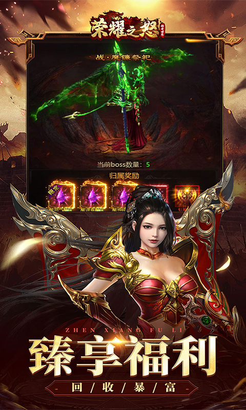 http://hqyouxi.com/static/uploads/app/2024060415133622738.jpg