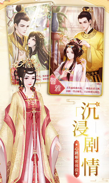 http://hqyouxi.com/static/uploads/app/2024060415255533376.jpg