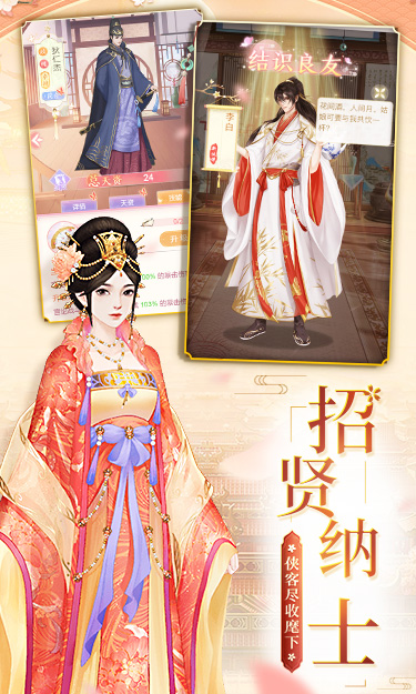 http://hqyouxi.com/static/uploads/app/2024060415255620483.jpg