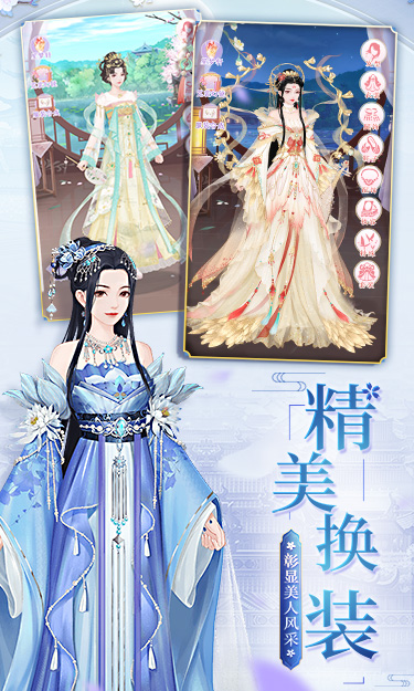 http://hqyouxi.com/static/uploads/app/2024060415255741731.jpg