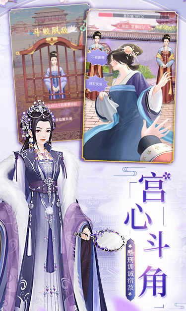 http://hqyouxi.com/static/uploads/app/2024060415255852544.jpg