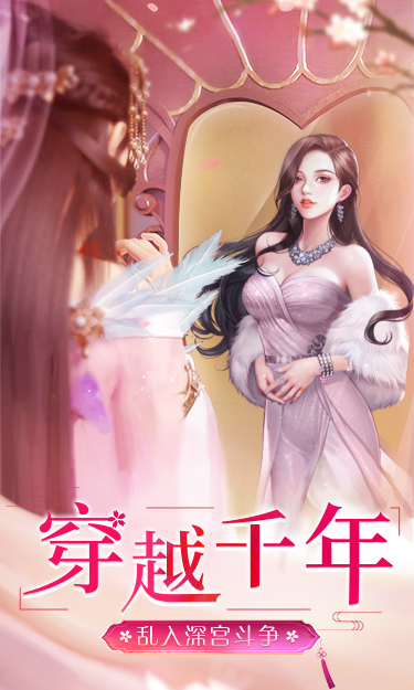 http://hqyouxi.com/static/uploads/app/2024060415260125423.jpg