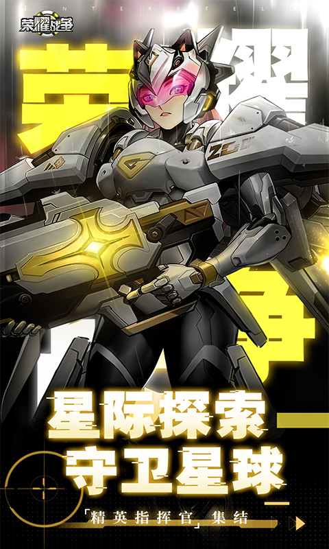 http://hqyouxi.com/static/uploads/app/2024060415424180596.jpg