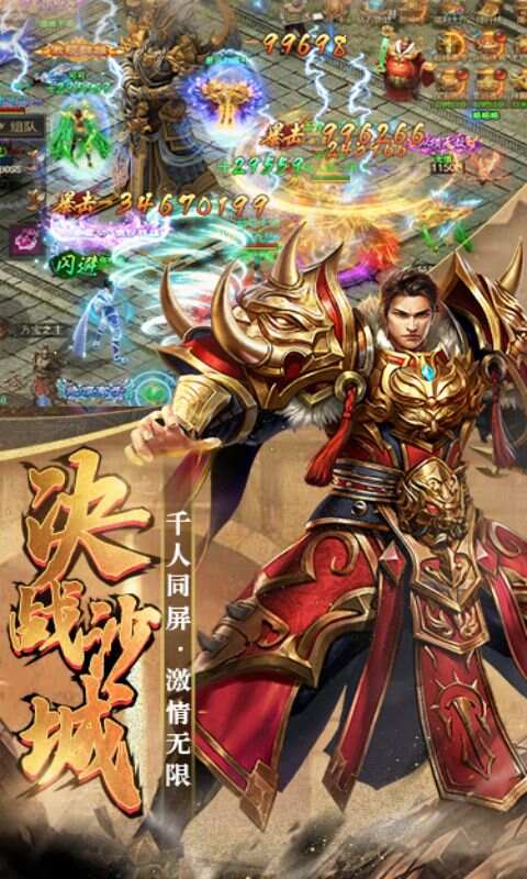 http://hqyouxi.com/static/uploads/app/2024060416051760856.png