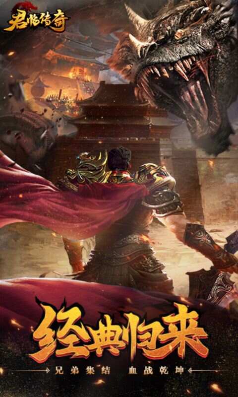 http://hqyouxi.com/static/uploads/app/2024060416051986460.png