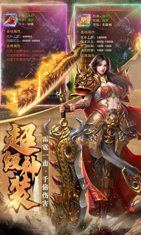 http://hqyouxi.com/static/uploads/app/2024060416052072003.png