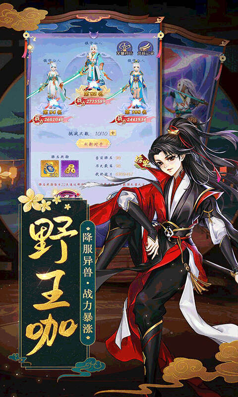 http://hqyouxi.com/static/uploads/app/2024060416155030713.jpg