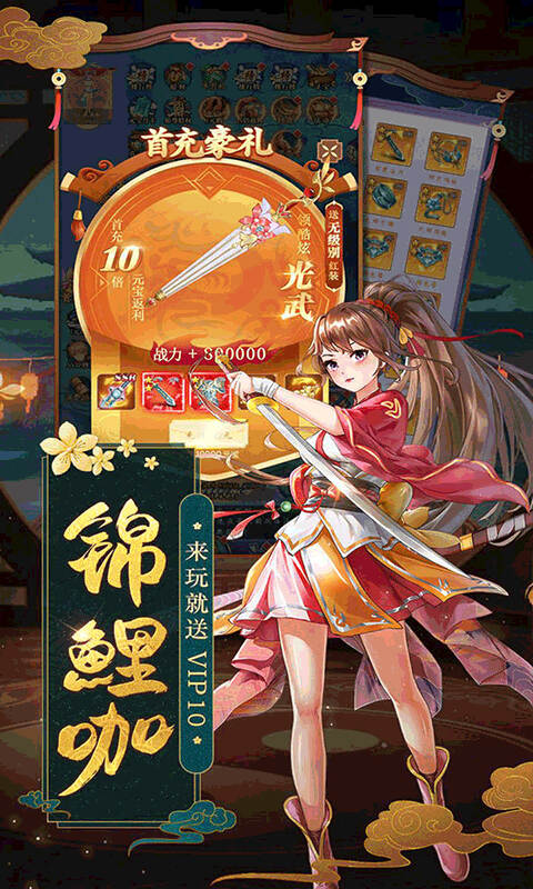 http://hqyouxi.com/static/uploads/app/2024060416155168288.jpg