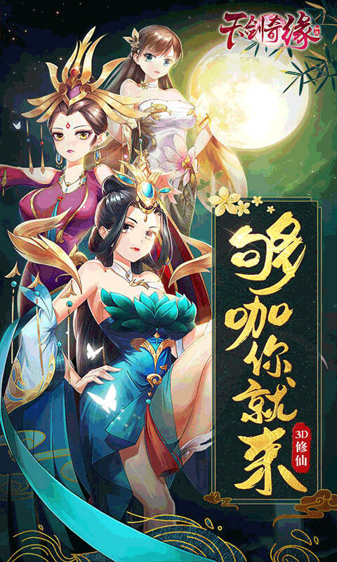http://hqyouxi.com/static/uploads/app/2024060416155386226.jpg