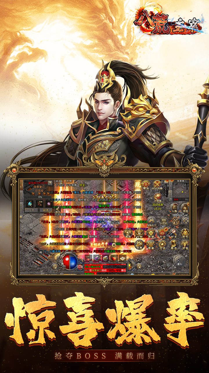 http://hqyouxi.com/static/uploads/app/2024060417560264794.png