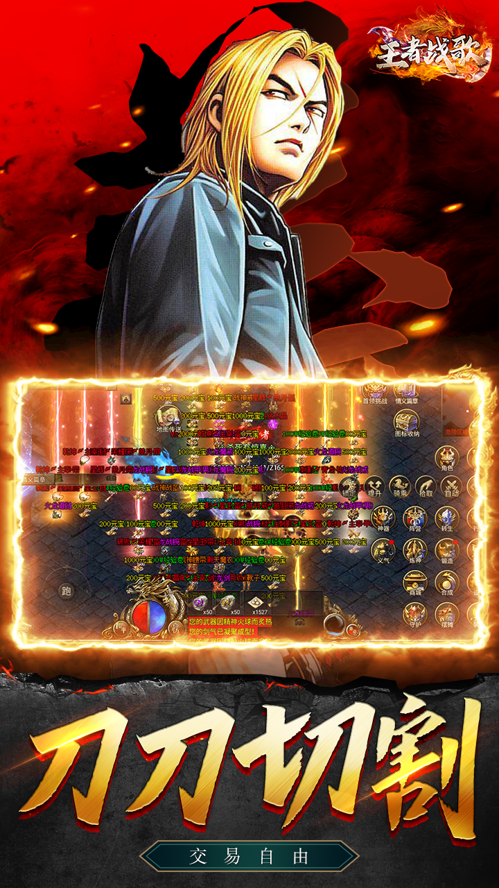 http://hqyouxi.com/static/uploads/app/2024060420324945046.png