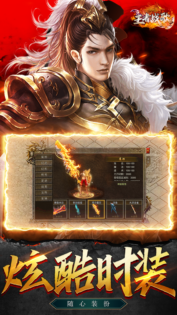 http://hqyouxi.com/static/uploads/app/2024060420325180048.png